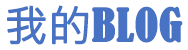 财富决策基金讯