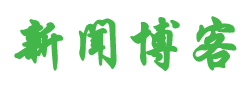 财富决策基金讯