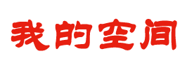 财富决策基金讯