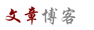 财富决策基金讯